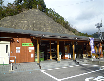 とみやま来富館