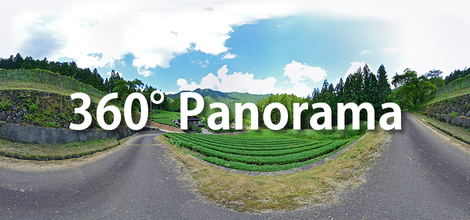 pano