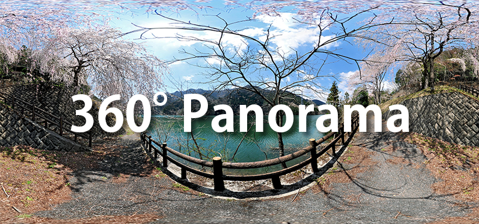 pano