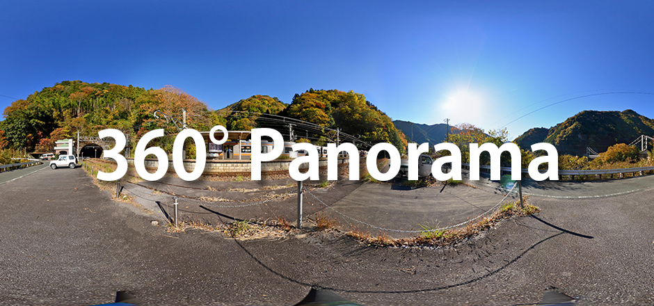 pano