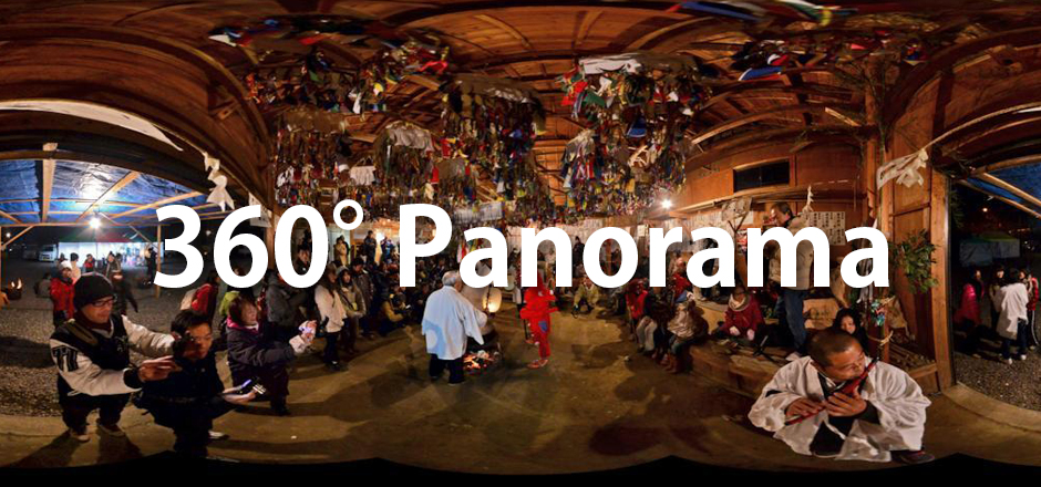 pano