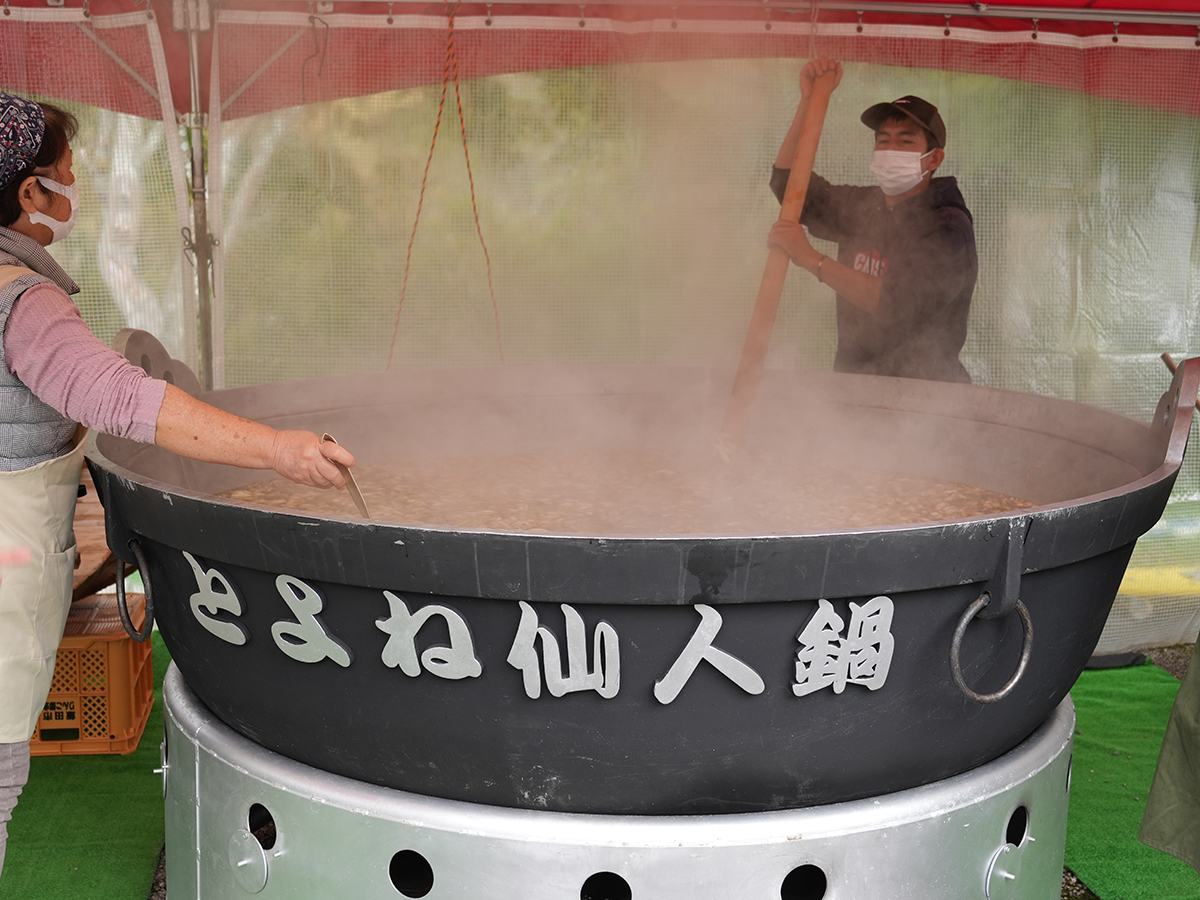 茶臼山高原紅葉ライトアップ