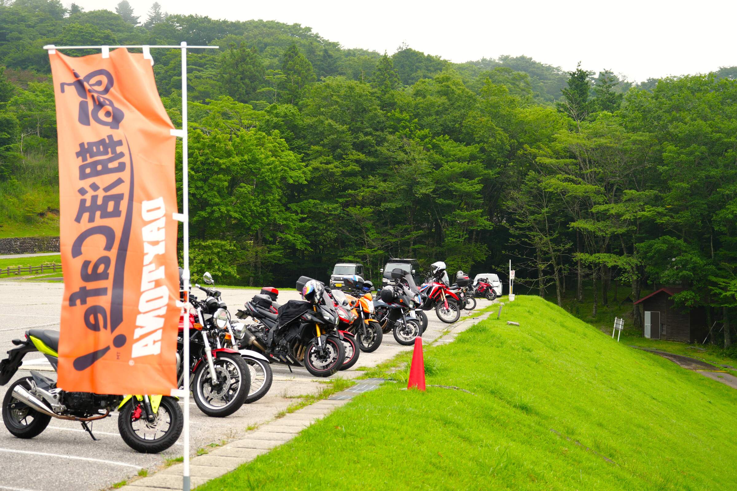 とよね朝活cafe!