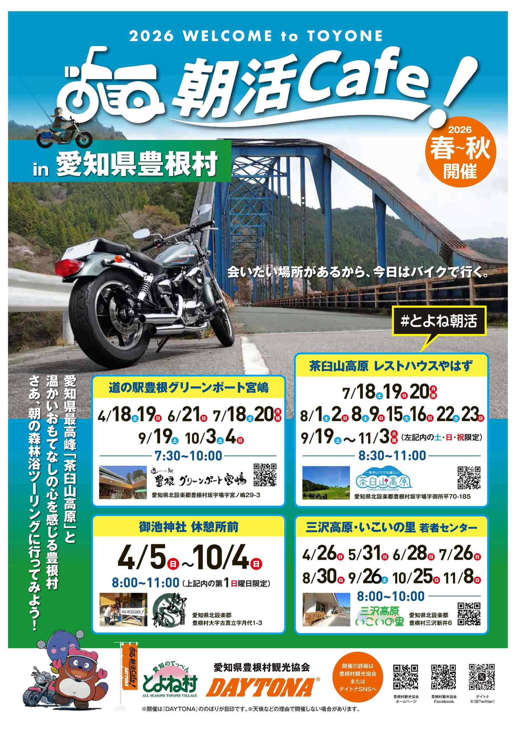 \r\n\r\n\r\n\r\n\r\n\r\n\r\n