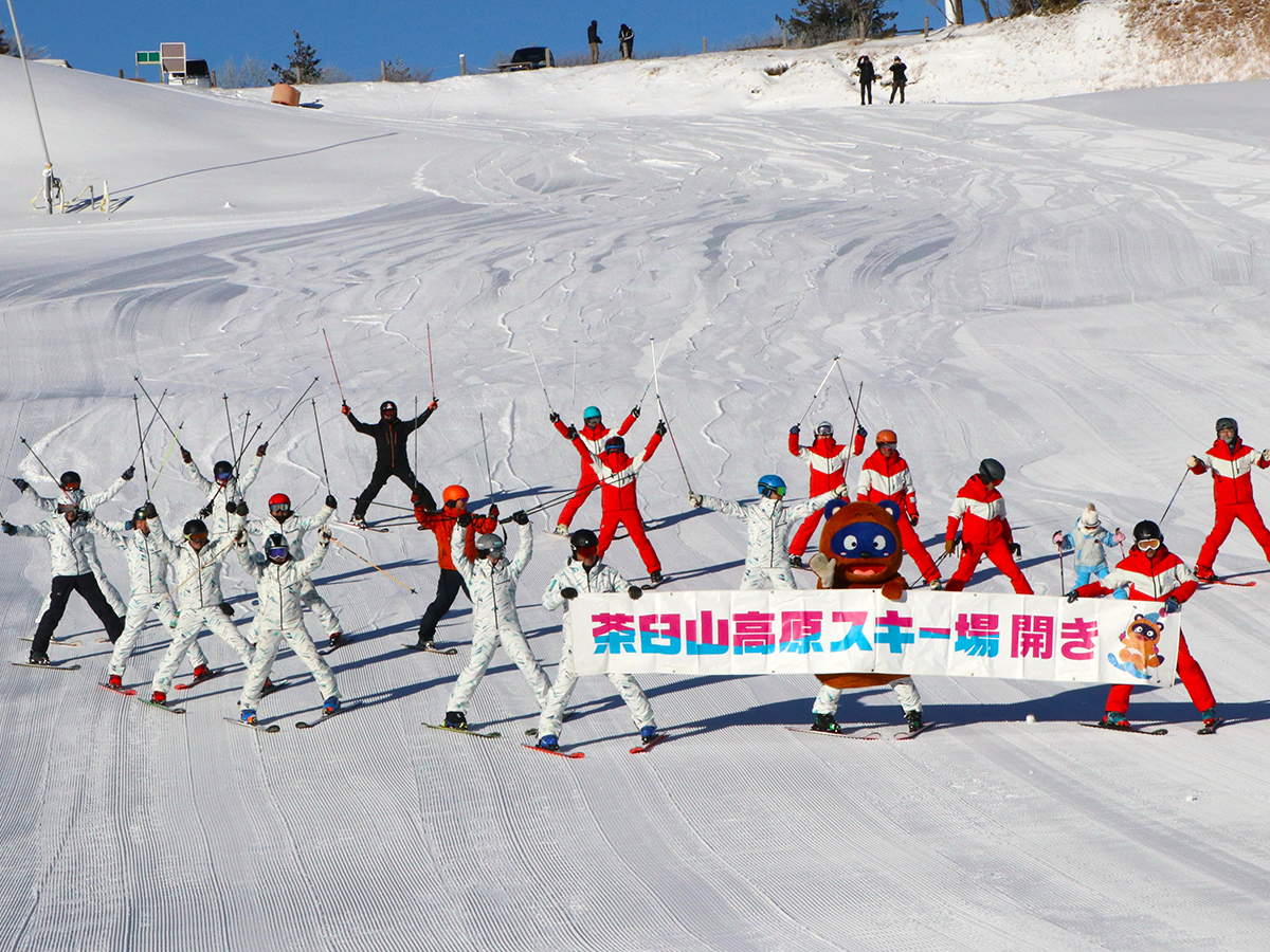 茶臼山高原スキースクール