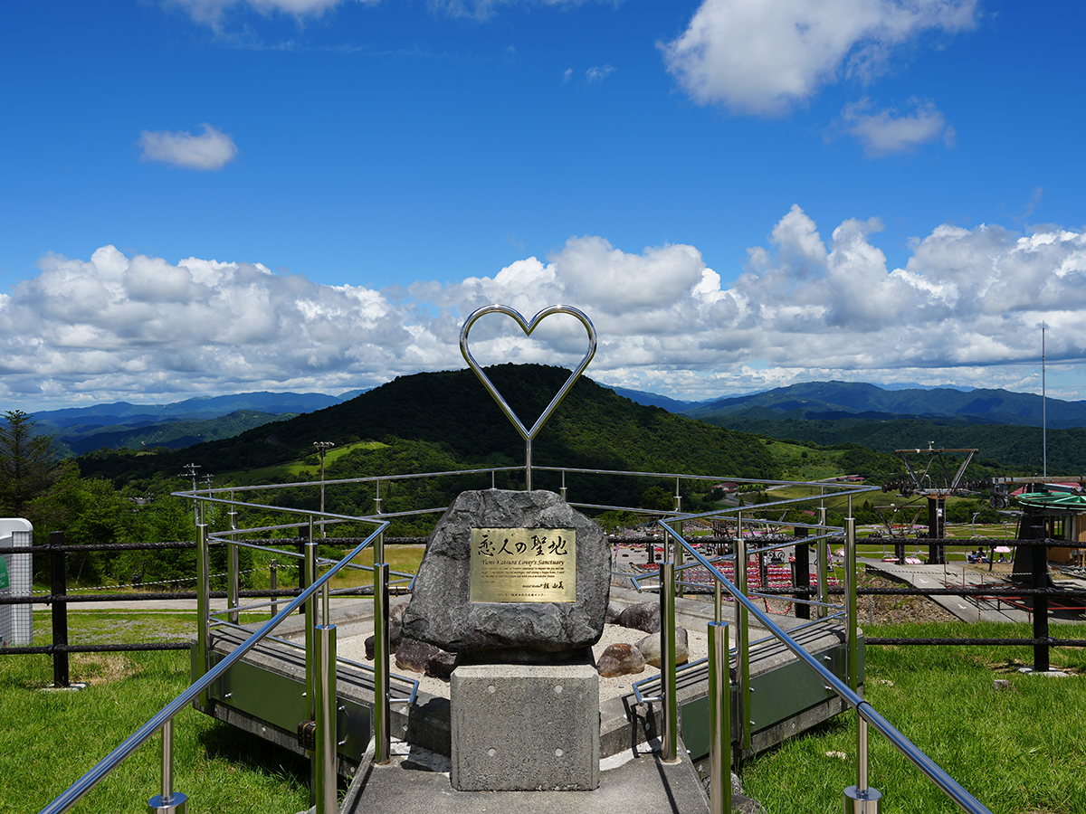 茶臼山高原inサマー